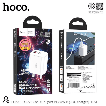 หัวชาร์จเร็ว 2 พอร์ต HOCO DC99T TYPE-C + USB รองรับชาร์จเร็ว PD 30W + QC 3.0_12